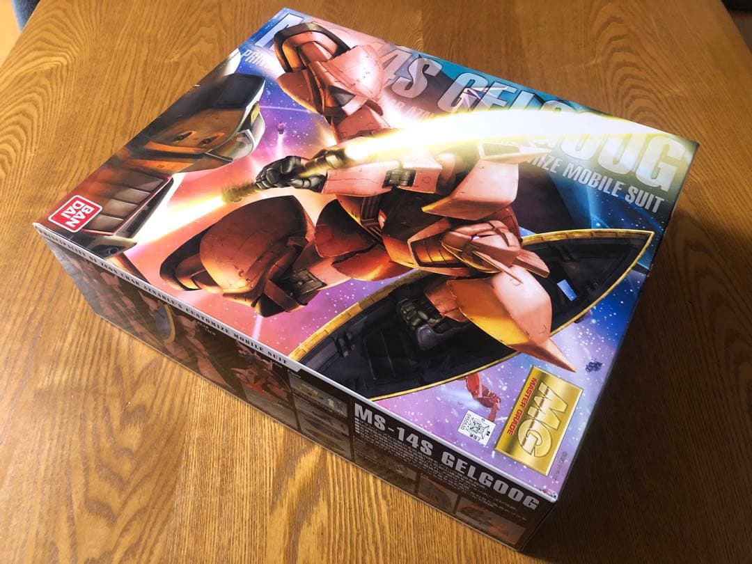 ガンプラ MG MS-14S シャア専用 ゲルググ Ver.2.0
