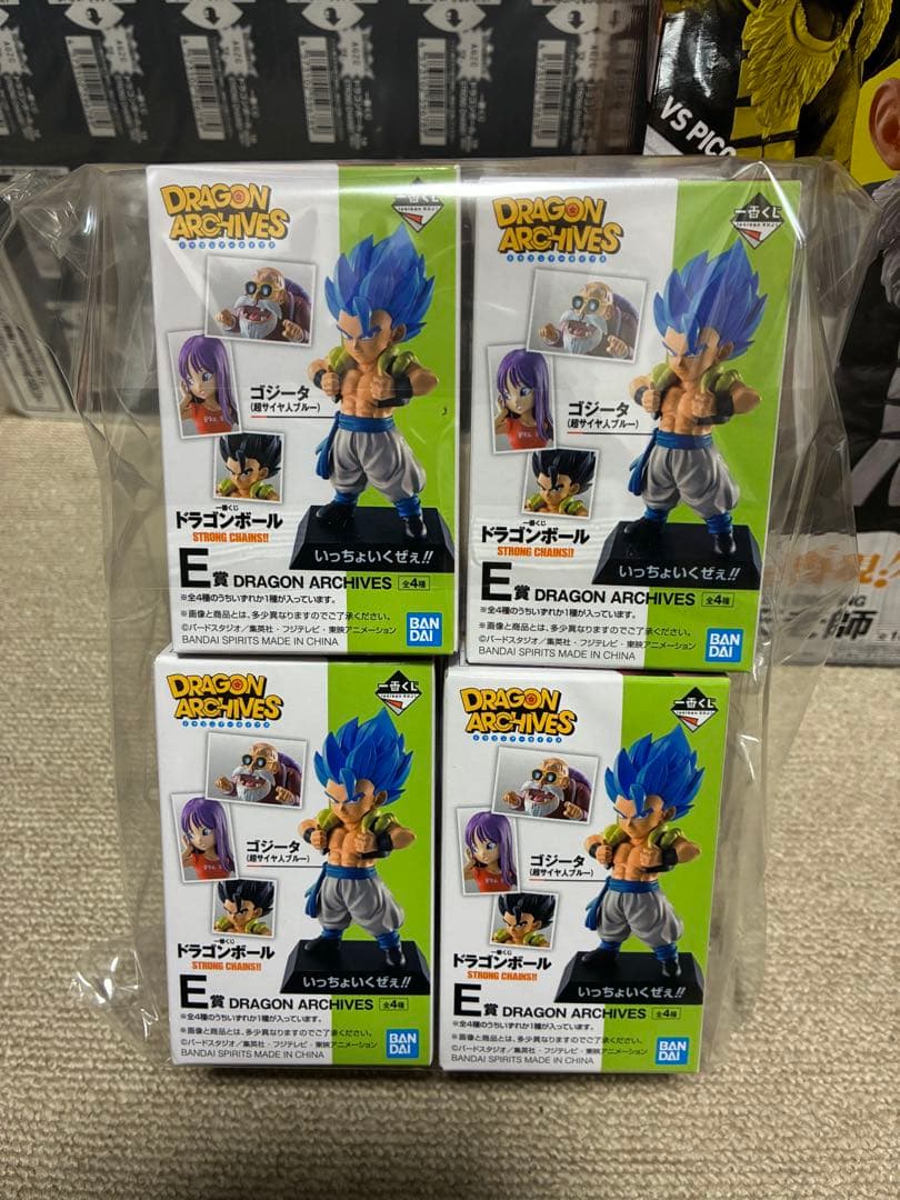 一番くじ　ドラゴンボール　STRONG CHAINS!! 全種コンプセット