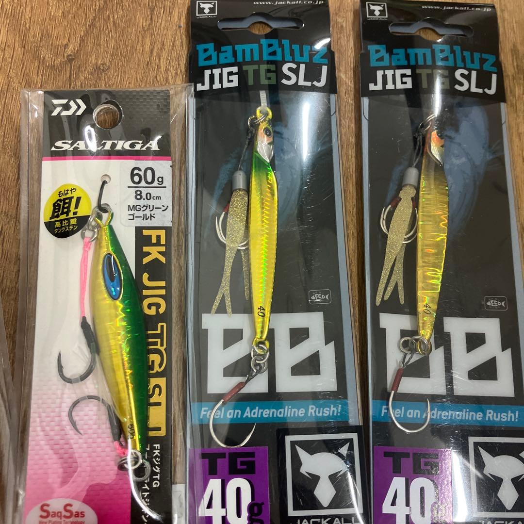 ドラッグメタルTG FKジグTG バンブルズジグTG 40g〜60g 6本セット