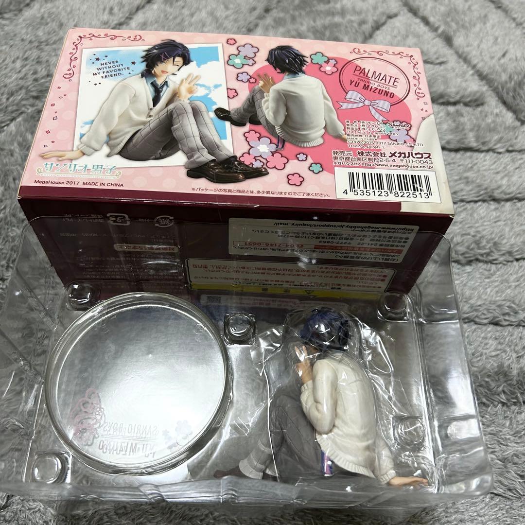 サンリオ男子 水野祐 フィギュア