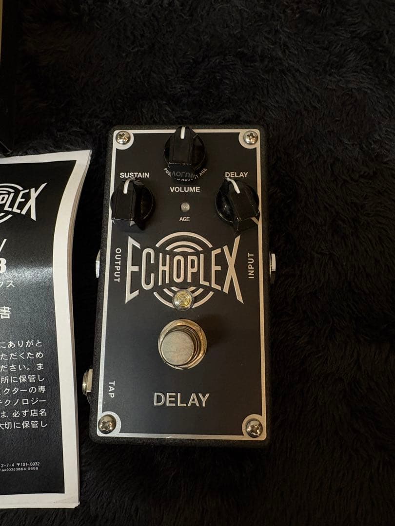 ギター MXR Jim Dunlop EP103 ECHOPLEX