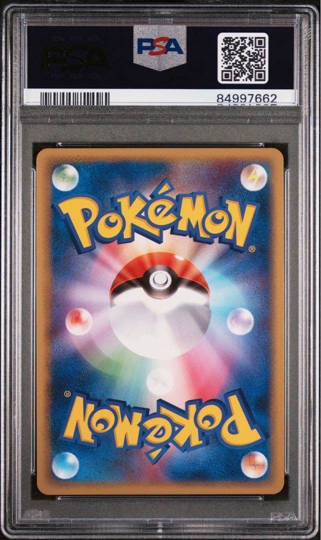 _____のジラーチ psa10 プレイヤーズクラブ PLAY プロモ　渦あり