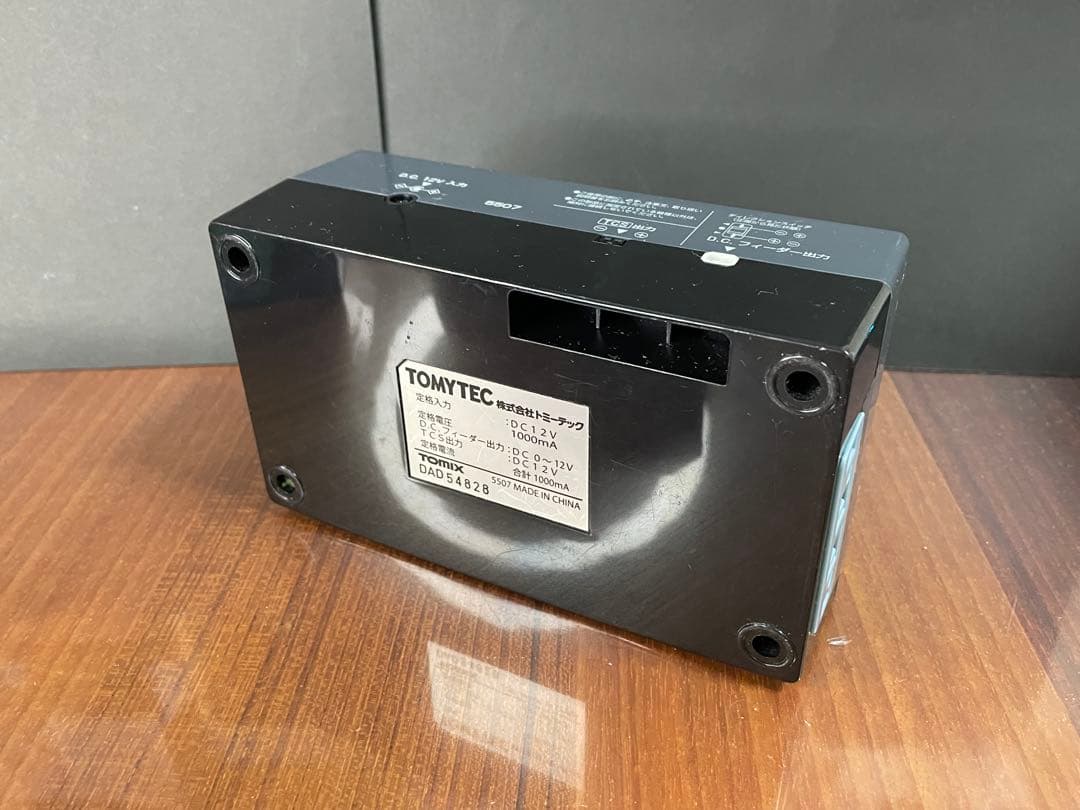 【こだま】TOMIX N-600 パワーユニット　3つセット