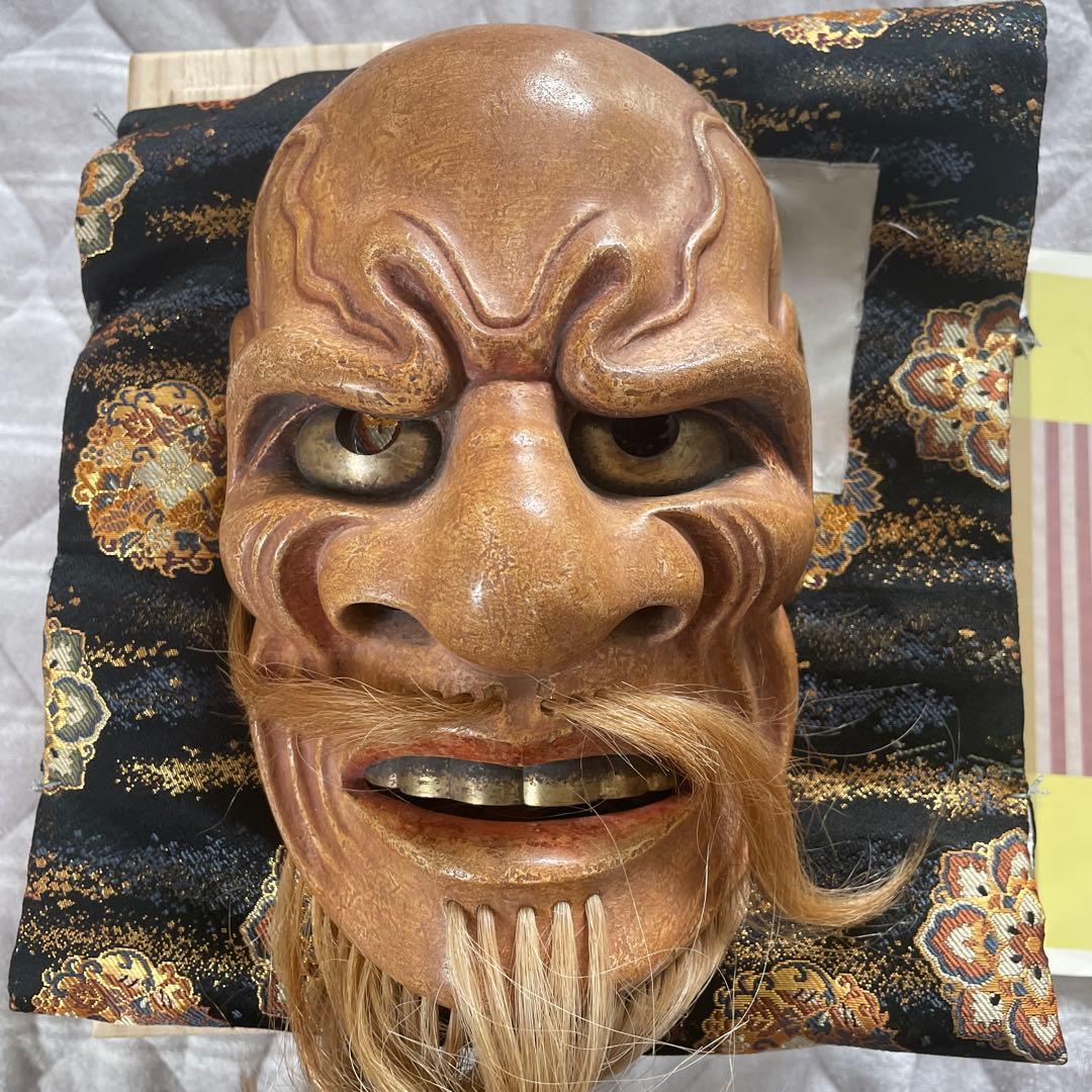 能面武悪
