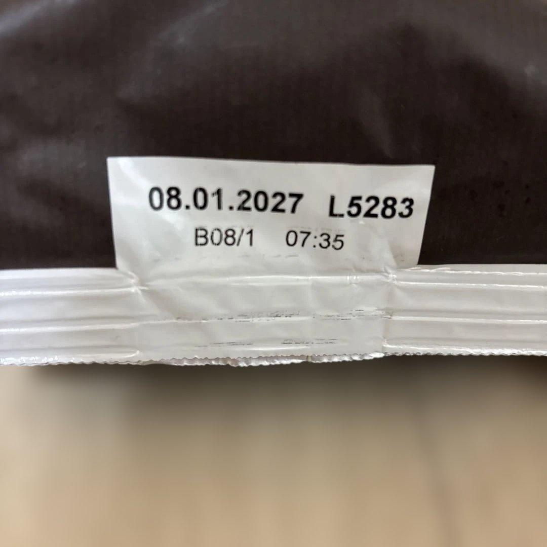 Tchibo Aromatico Intenso & Classico 2キロ