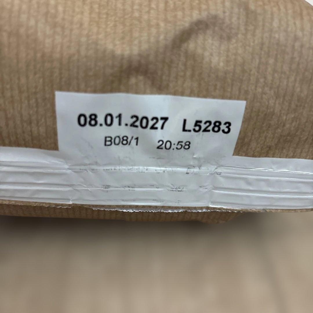 Tchibo Aromatico Intenso & Classico 2キロ