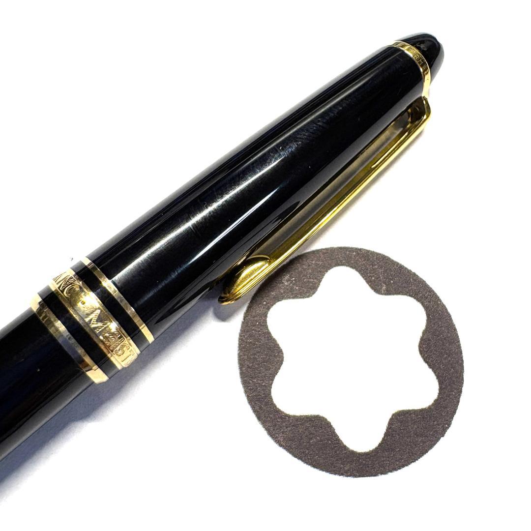 276 モンブラン　マイスターシュテュック163 ローラーボールペン　美品
