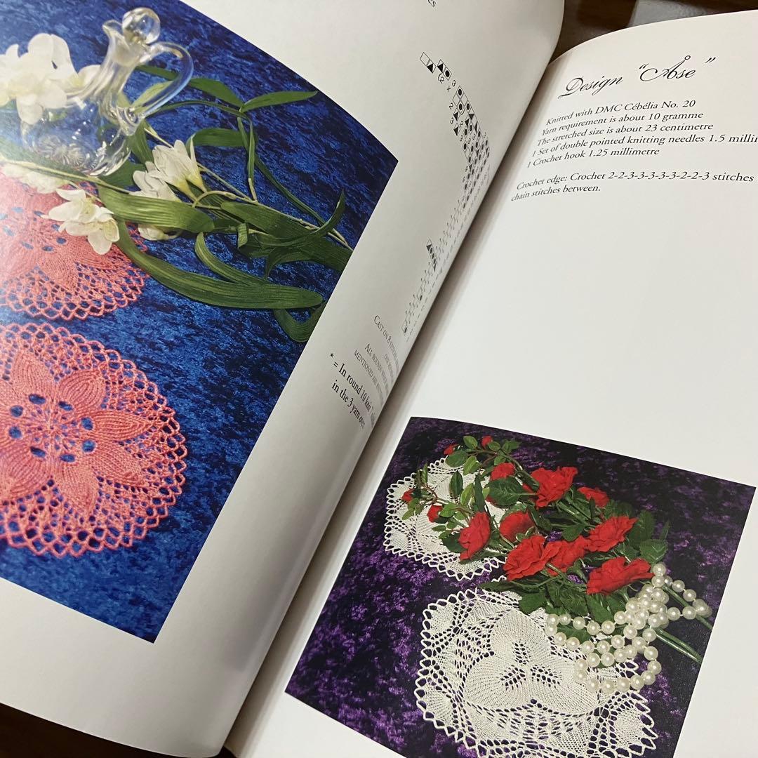洋書　「Knitted Lace」クンストレース　編み物本　レース編み　編み物