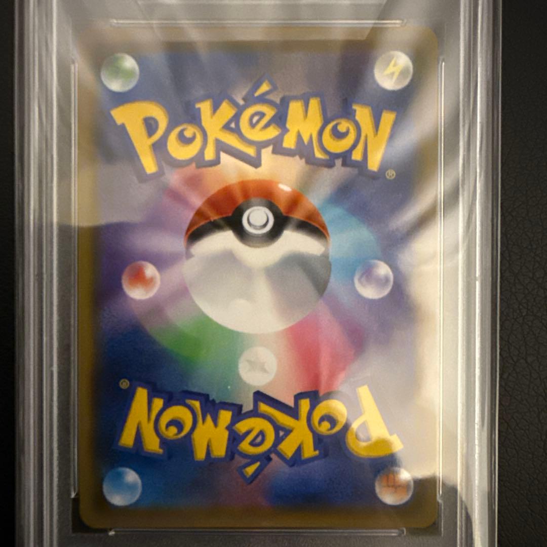 ブラッキーアンドダークライgx PSA10