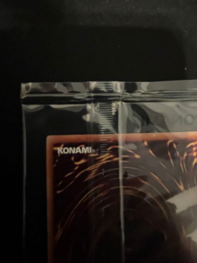 な*つ様 カオスソルジャー　プリズマ　当選品