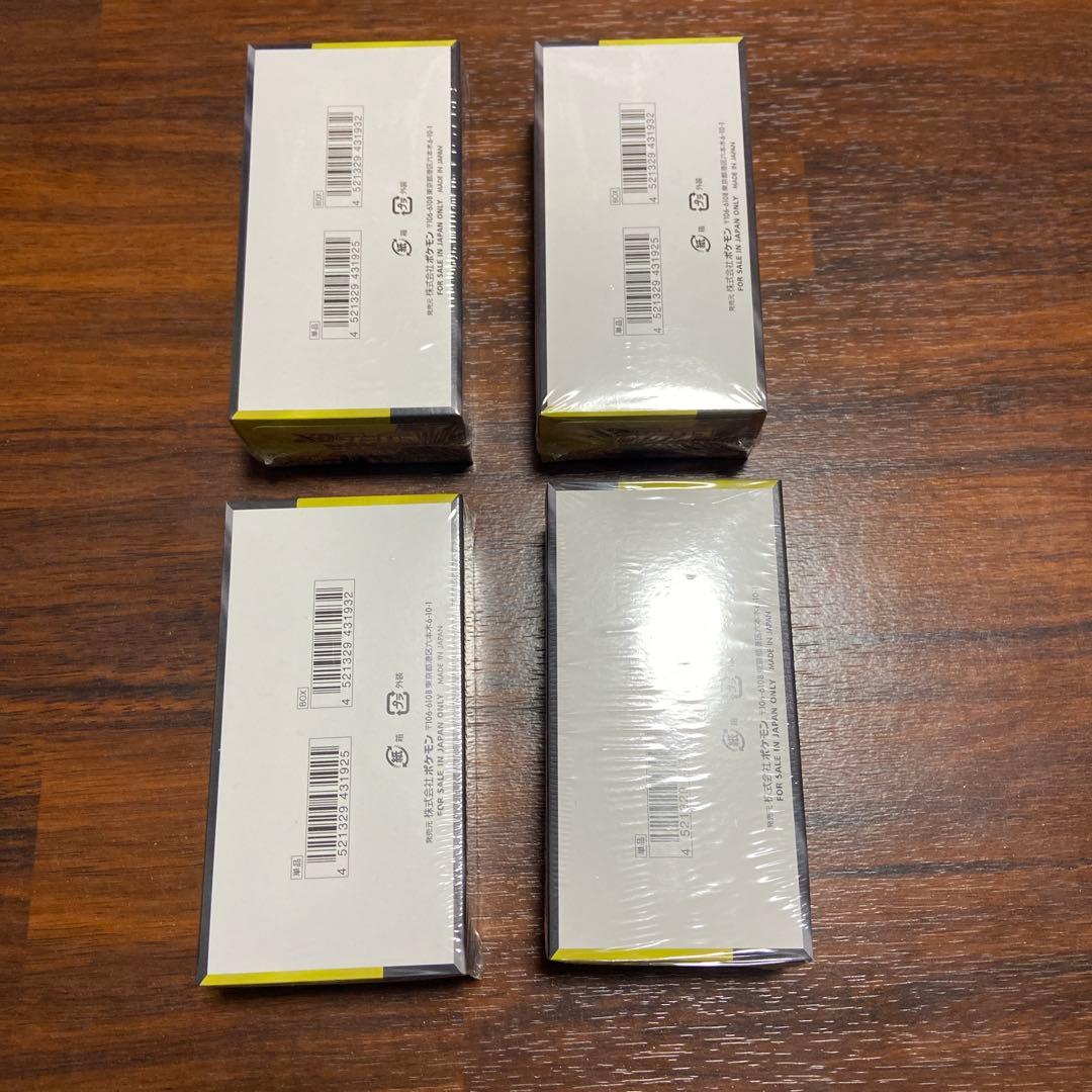 メガドリームex シュリンク付き 4box