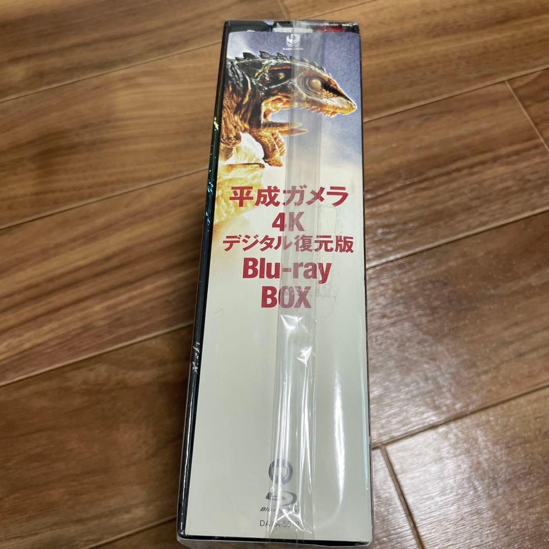 【専用】平成ガメラ4Kデジタル復元版 Blu-ray BOX〈6枚組〉