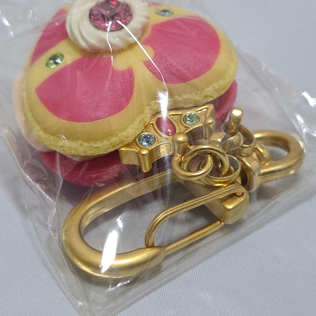 貴重！Q-Pot セーラームーン コズミックハートマカロン キーホルダー