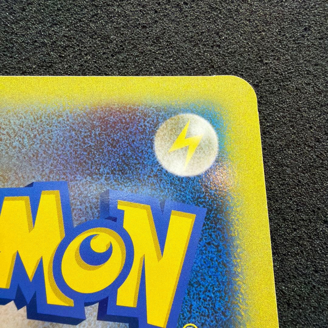 ダークルギア ポケモンカード ジャンボカード　美品