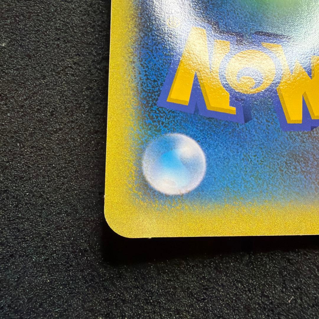 ダークルギア ポケモンカード ジャンボカード　美品