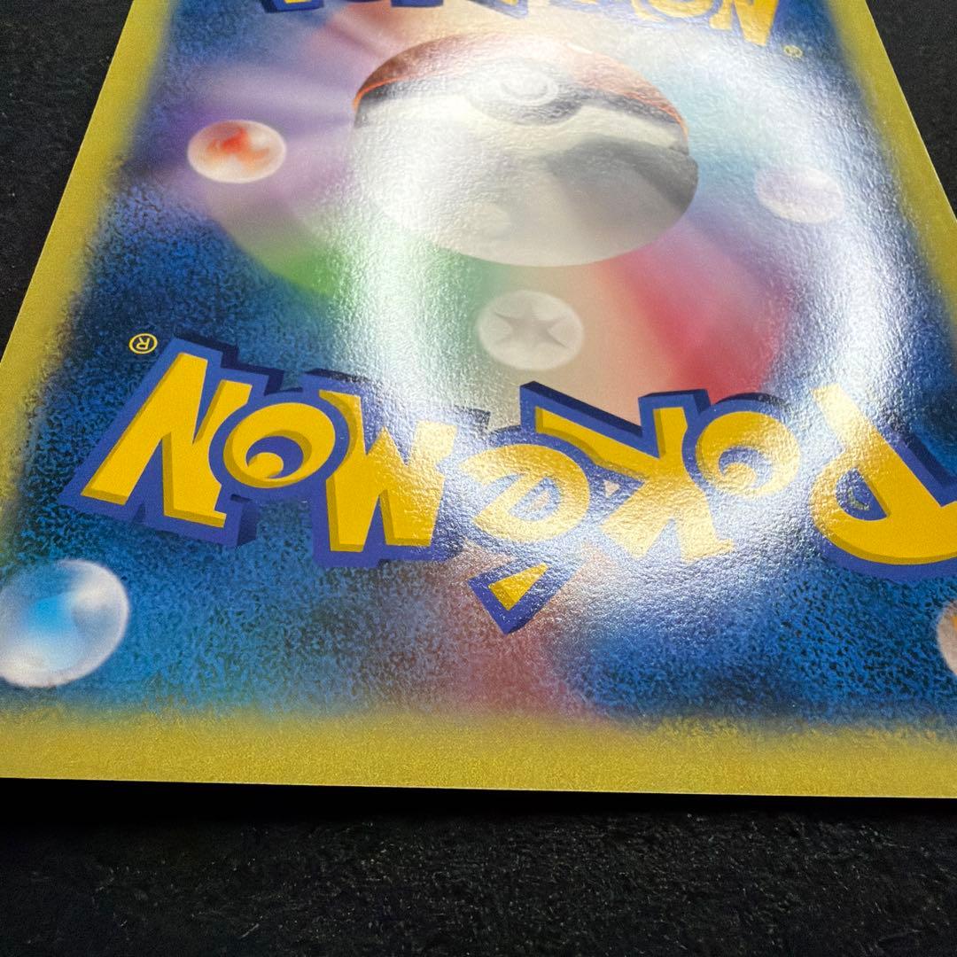 ダークルギア ポケモンカード ジャンボカード　美品