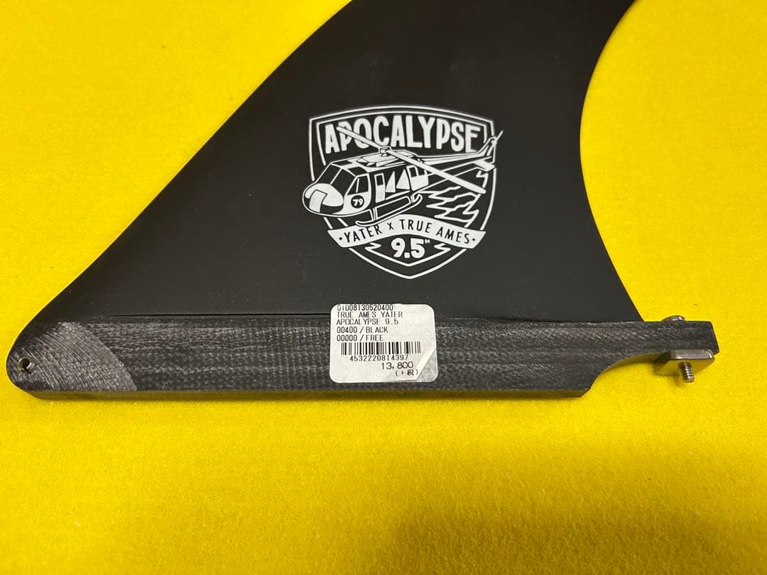 新品未使用！TRUE AMES APOCALYPSE フィン 9.5インチ