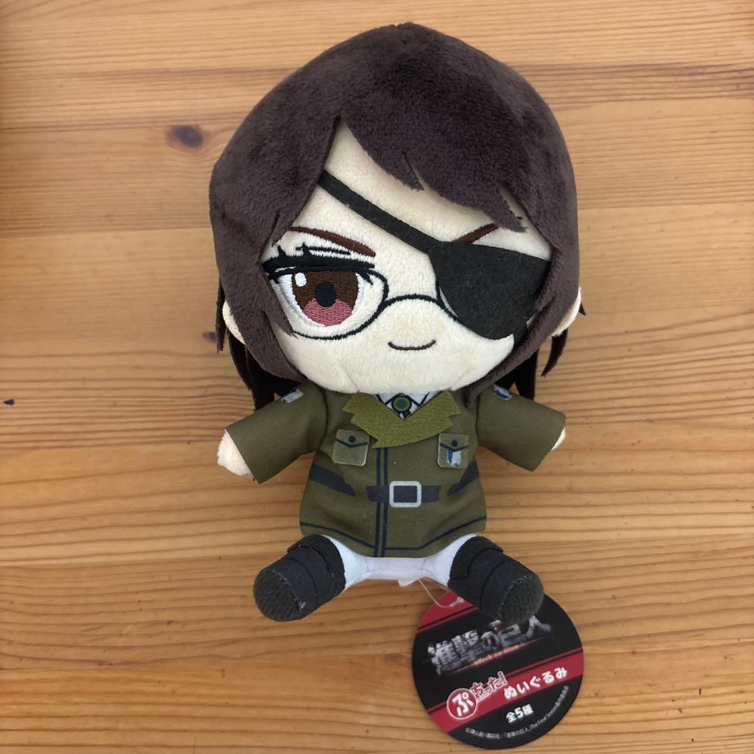 進撃の巨人 ハンジ・ゾエ ぬいぐるみ ぷちった！ 映画特典 セット
