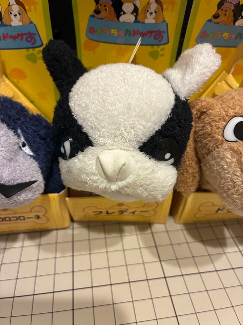 ふぉうちゅんドッグす　ぬいぐるみコンプリートセット　めっちゃかわいい