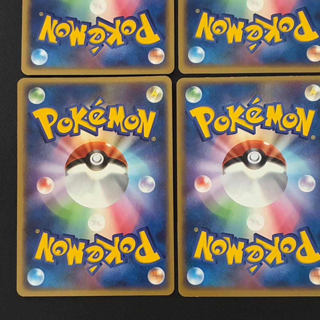 ポケモンカード　ポケパーク　フォレストシート　開封済み　プロモ