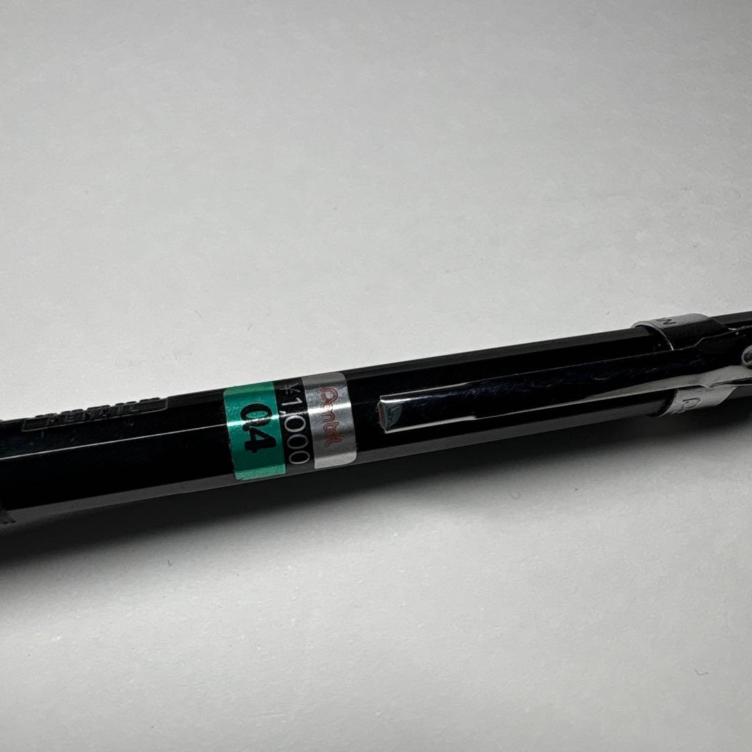 廃番 廃盤 Pentel PG4 シャーペン 0.4