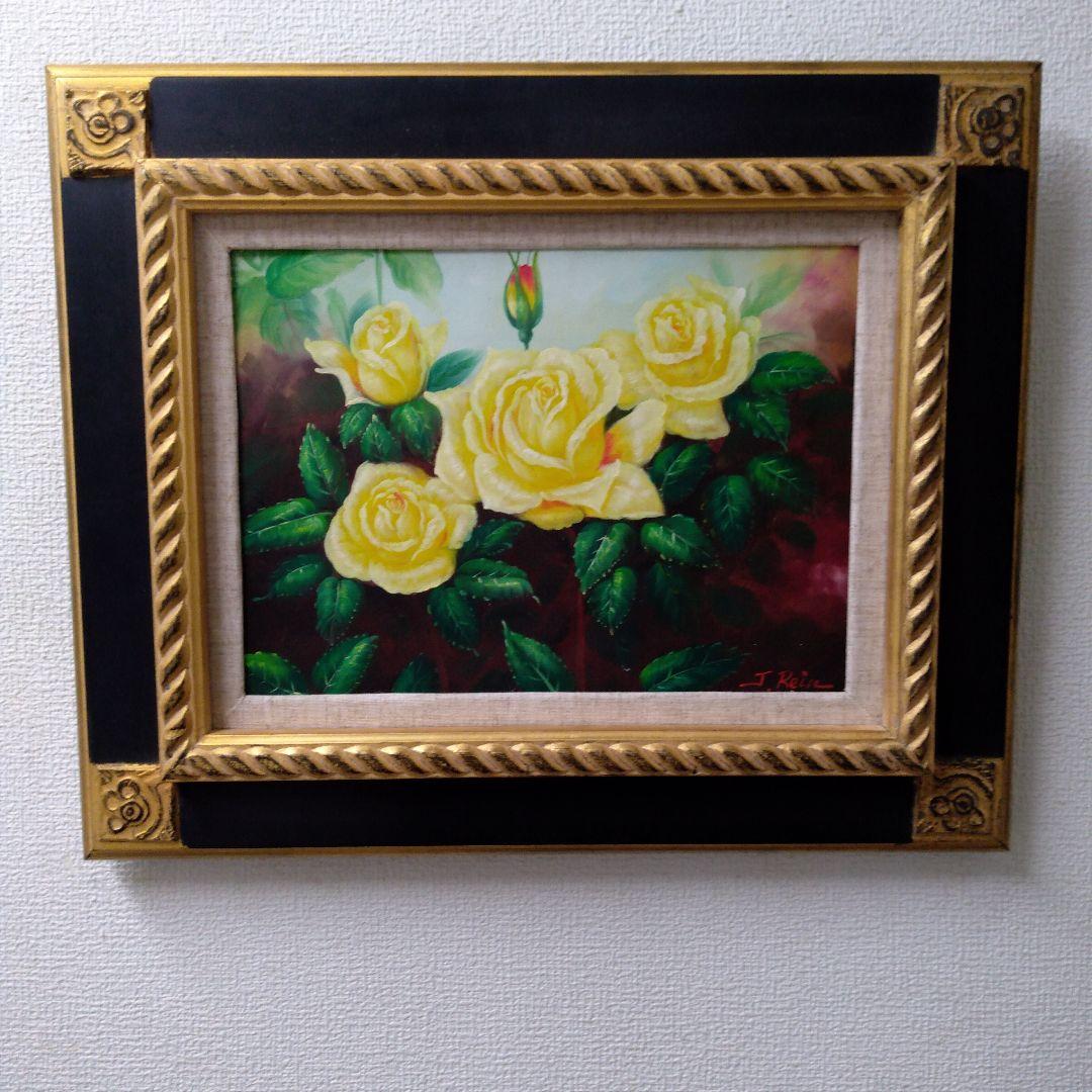 肉質油絵　横　特寸法　黄色の花　額装仕上げ品