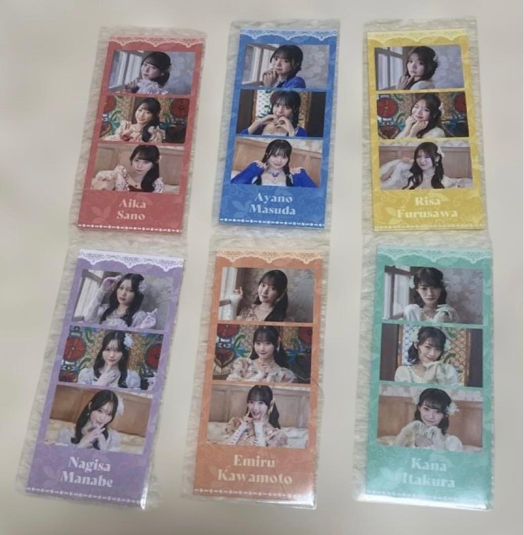 きゅーすと ラッフルくじ ひたむきシンデレラ まとめ売り