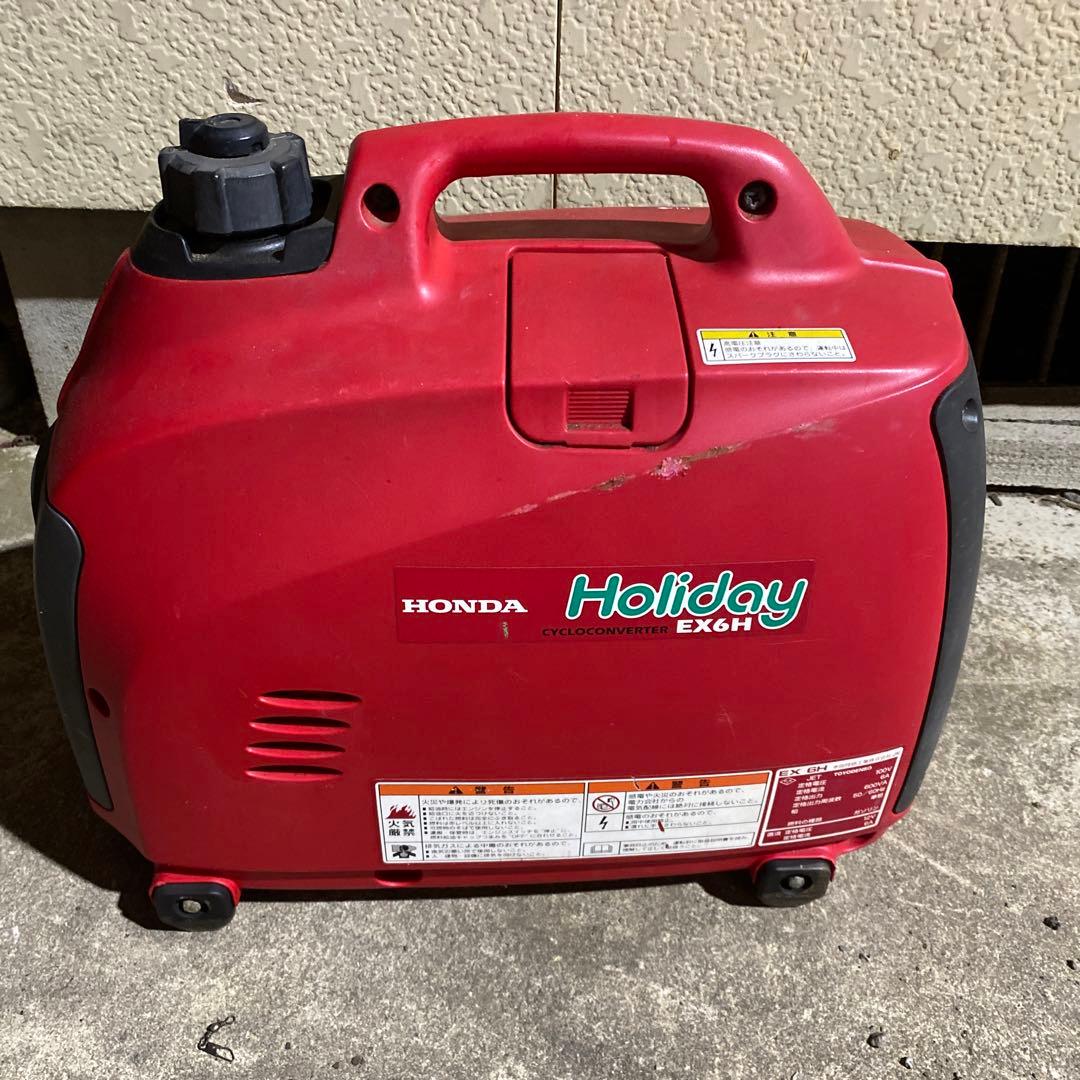 Honda Holiday EX6Hサイクルコンバーター発電機。