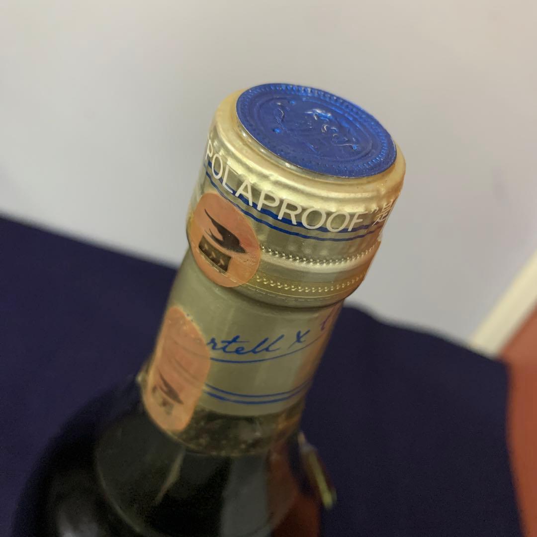 N2924 マーテルコルドンブルー　700ml 箱付