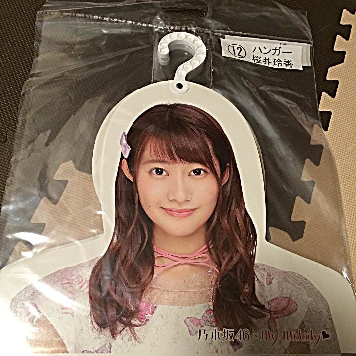 乃木坂くじ ハンガー♡