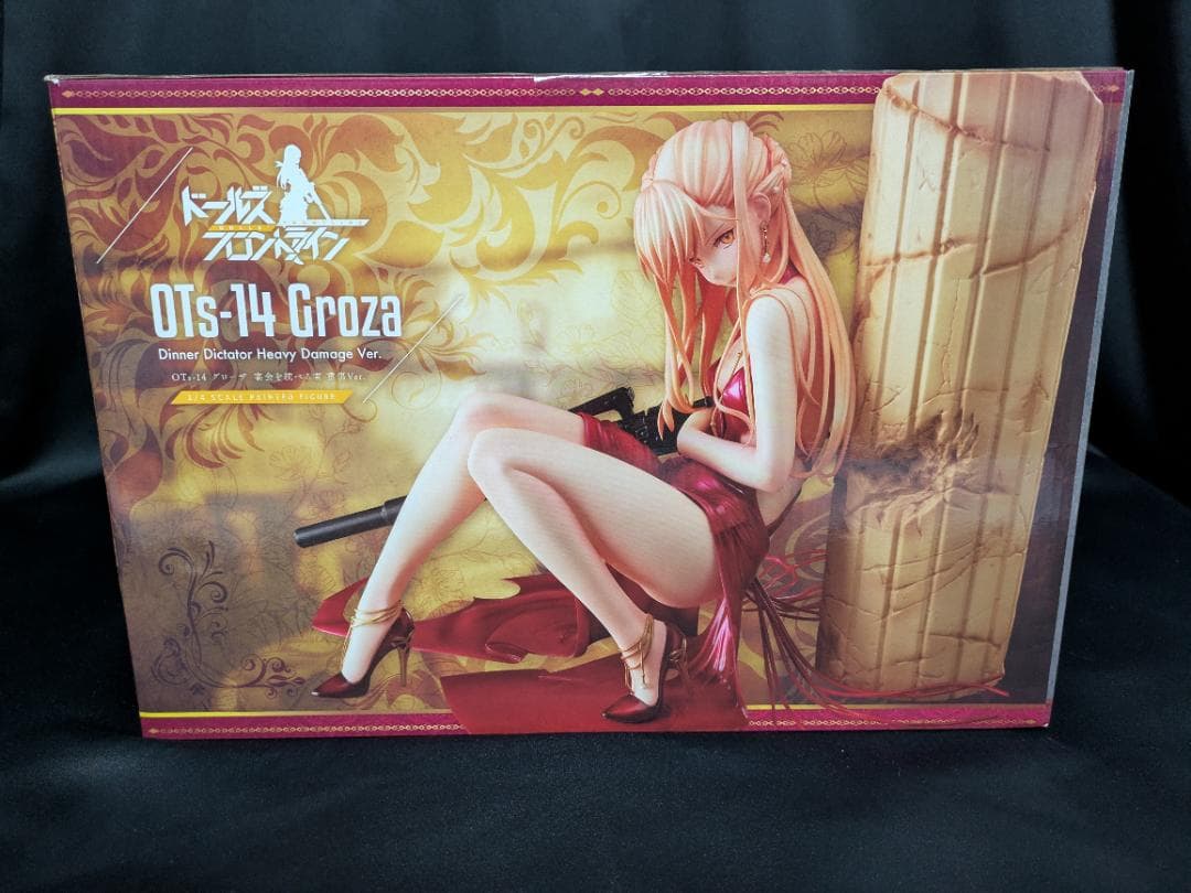 ドールズフロントライン OTs 14 グローザ 宴会を統べる者 重傷Ver.