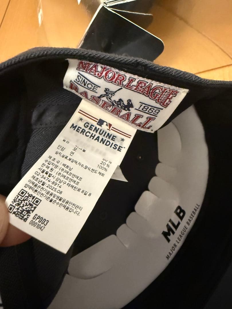N*o様 MLB×aespa カリナ KARINA LAグレー 57 日本未発売
