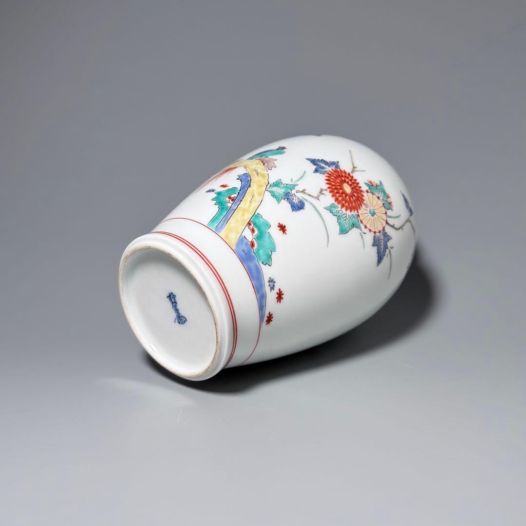 人間国宝　十三代　酒井田柿右衛門　錦　花鳥図花瓶　共箱　高20cm　本物