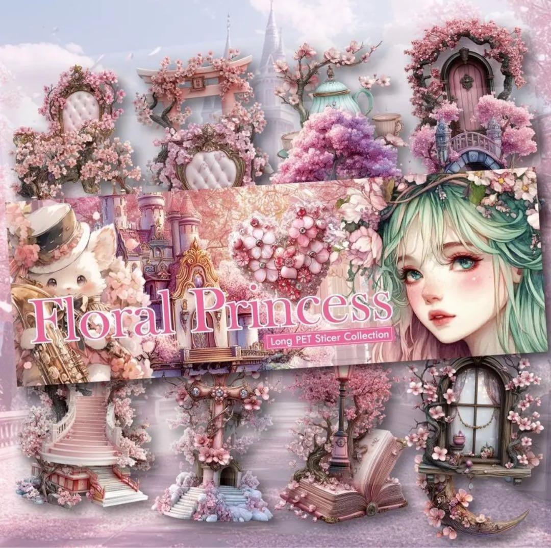 のん★☆様♡ありがとうございます♡