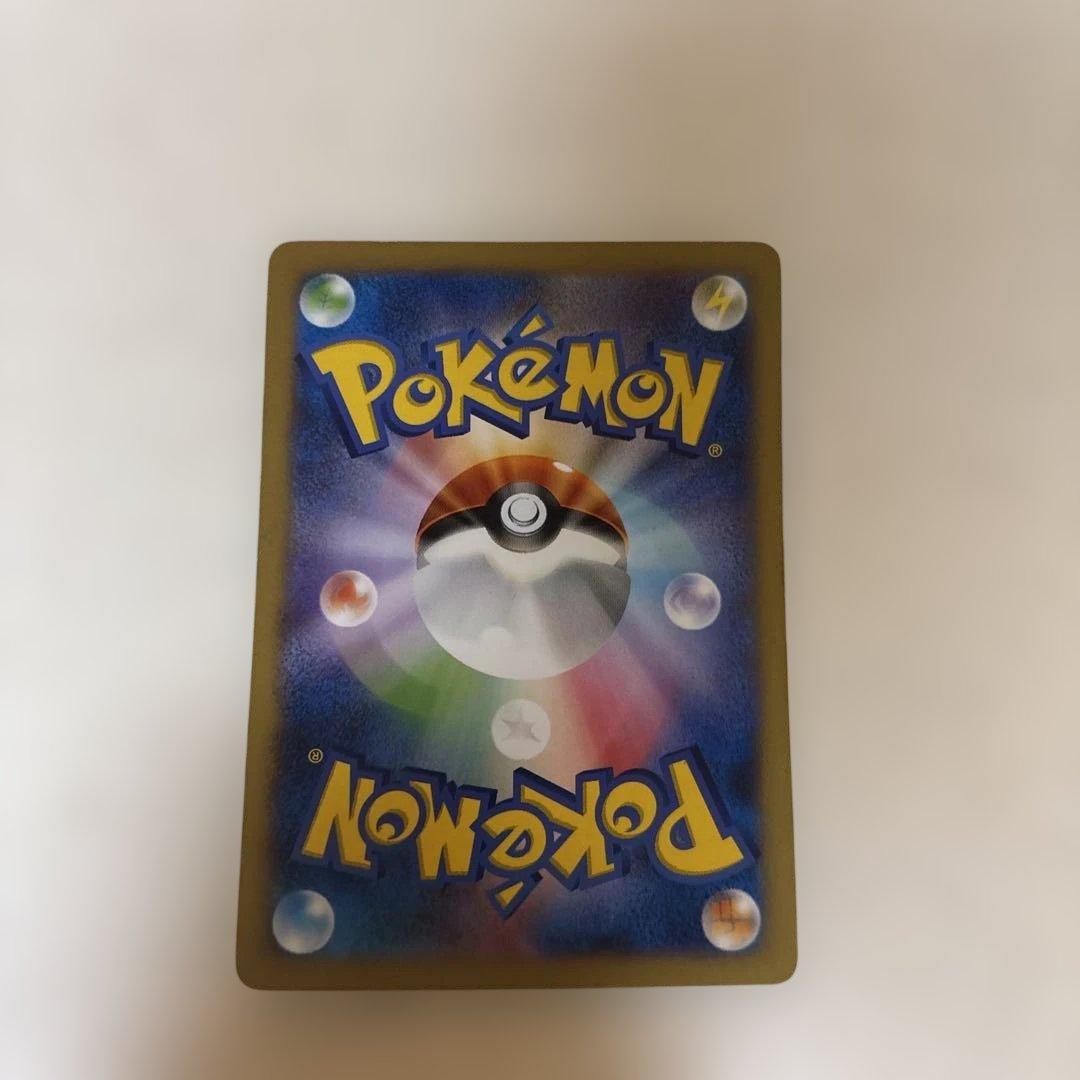 ピカチュウ_ポケモンカードゲーム教室 PROMO XYシリーズプロモーションカ…