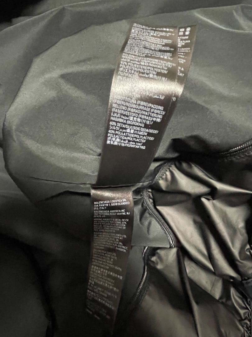 バレンシアガ balenciaga 3b スポーツアイコン Ski ジャケット