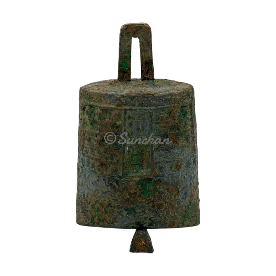 【希少品】 青銅 編鐘 富貴長命 子孫萬歳 吉田叡示作 共箱付き 三星堂 骨董品