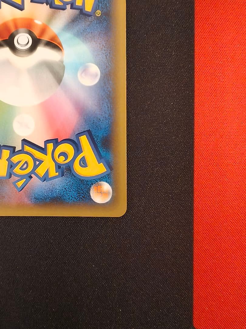 Mレックウザex 25th プロモカード promo