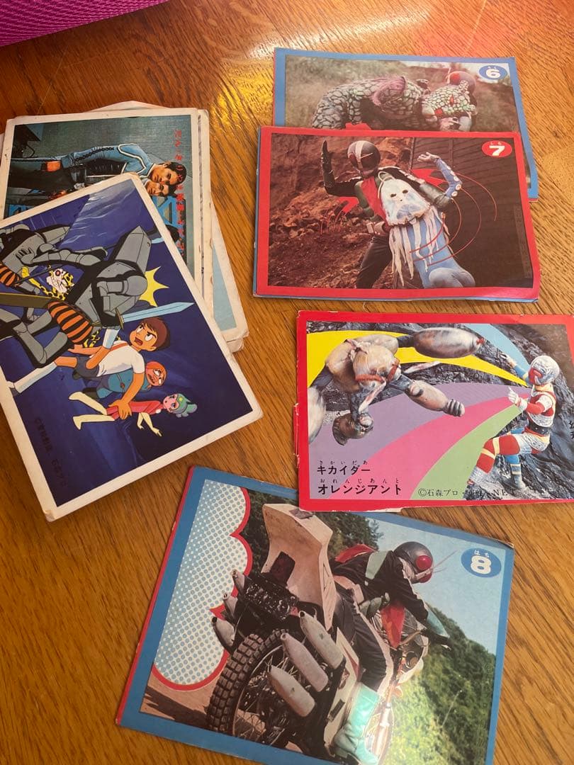 昭和レトロ　超貴重品　カルビー仮面ライダー 他　懐かし ヒーローカード他