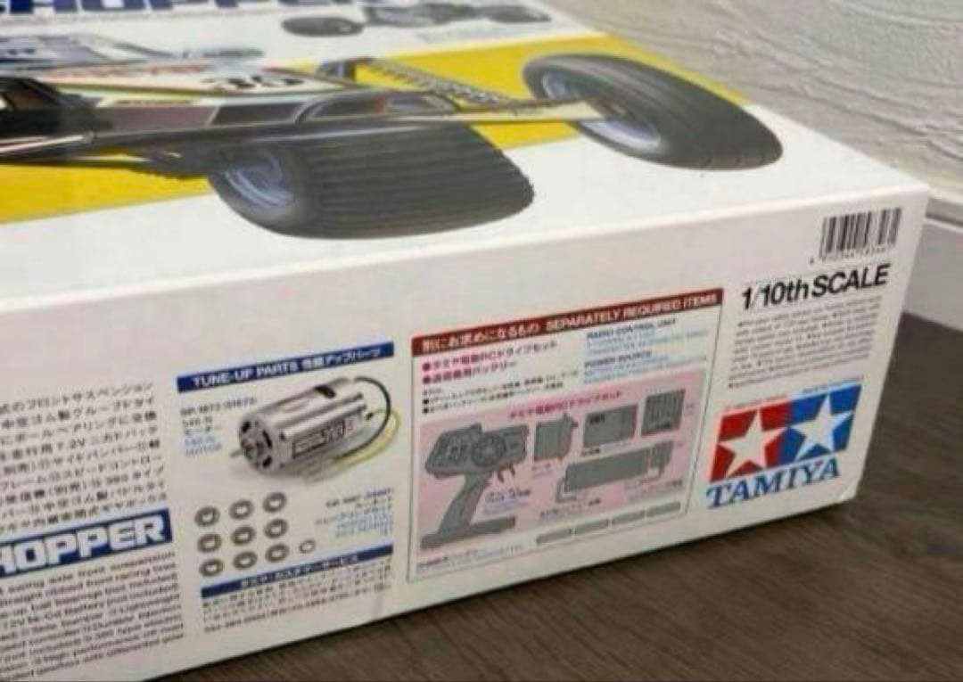 1/10RC グラスホッパー ラジコン　ミニ四駆　ミニカー　３セット