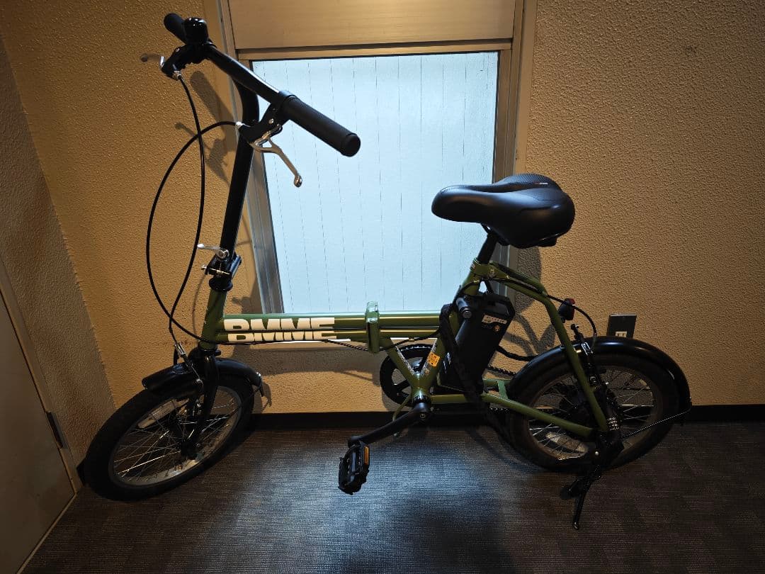 折りたたみ電動自転車 16インチ