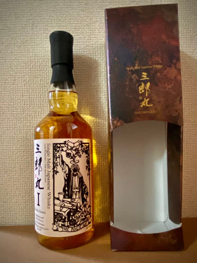三郎丸 Ⅰ THE MAGICIAN Heavily Peated