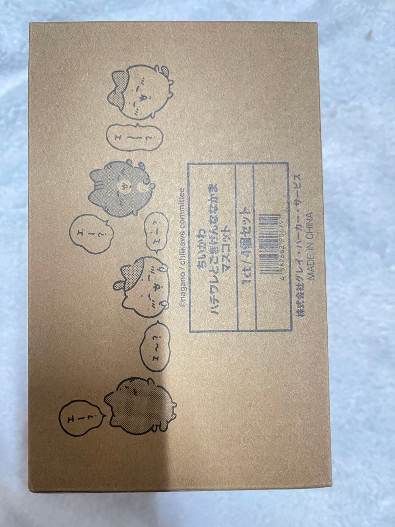 ハチワレとごきげんななかまマスコット　未開封