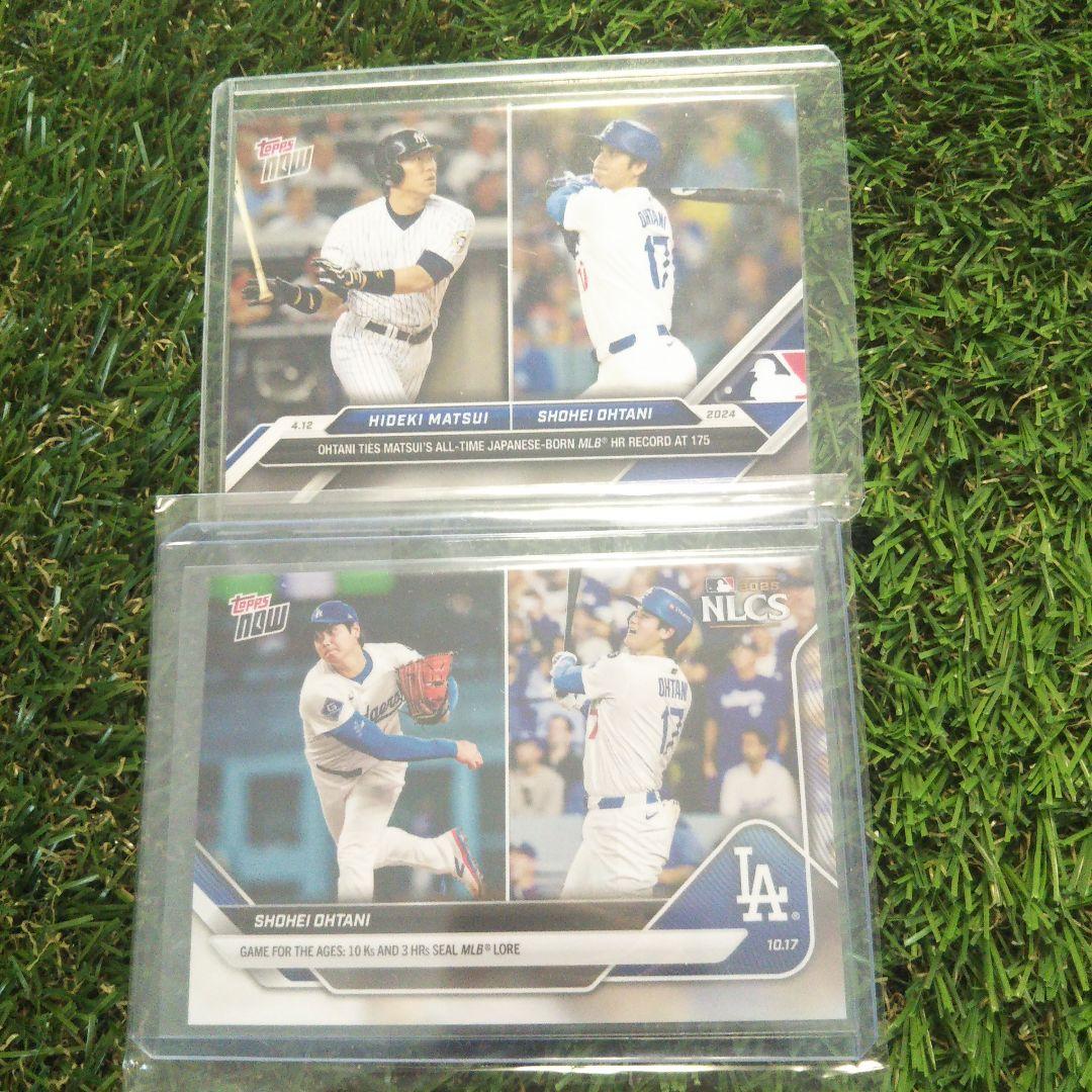 大谷 翔平 ファンコ ポップ MLB エンゼルス・ topps nowカード9枚