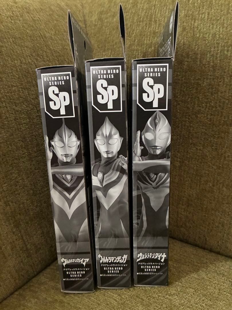 SP ウルトラマンティガ ダイナ ガイア クリアレッドラメ EXゼットン