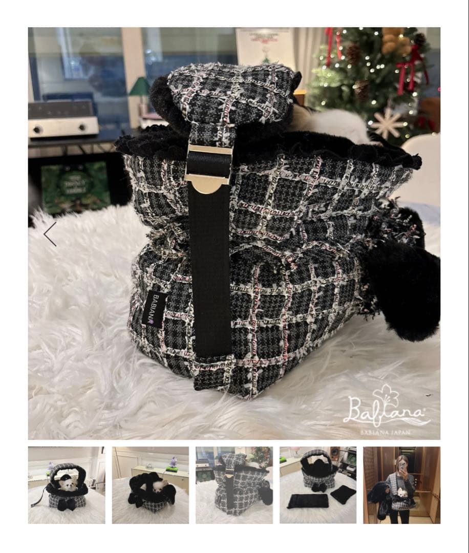 新品！バビアナ　アジバッグ　ボンボン　キャリーバッグ　S BABIANA