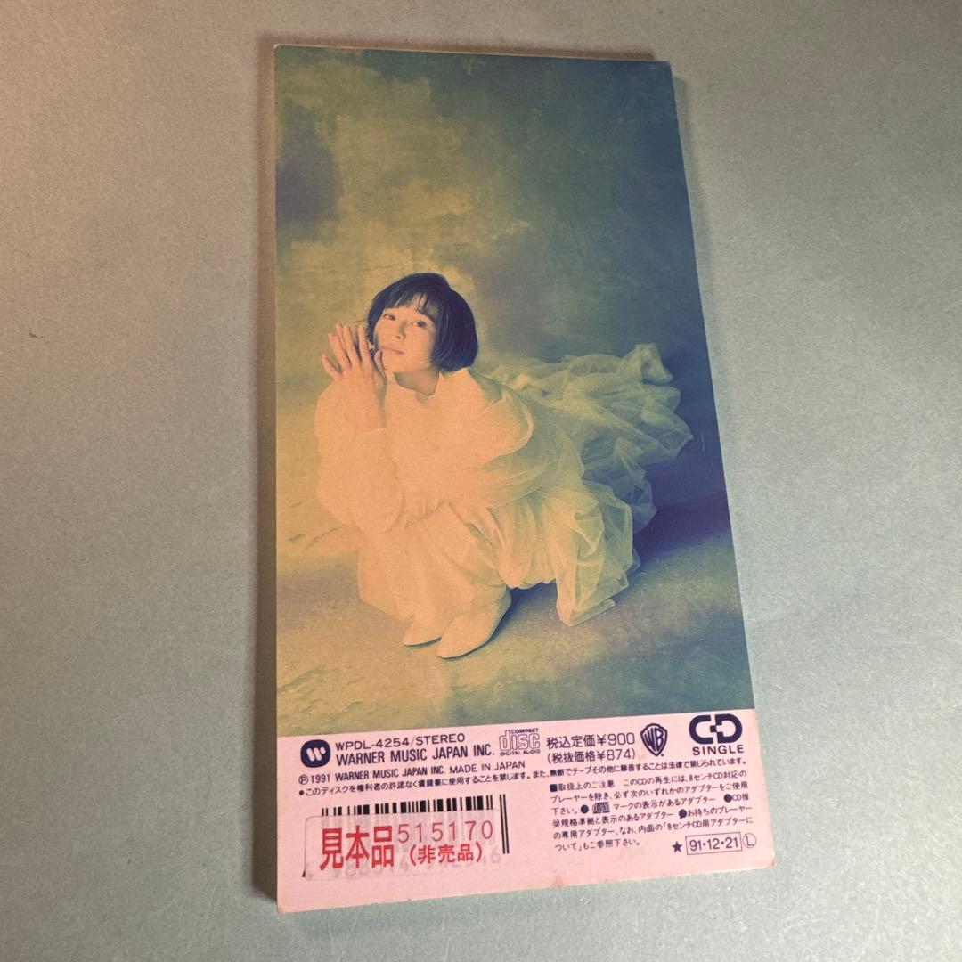 星野由妃／FEEL