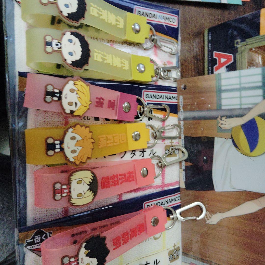 ハイキュー!! キーホルダー アクリルスタンド セット