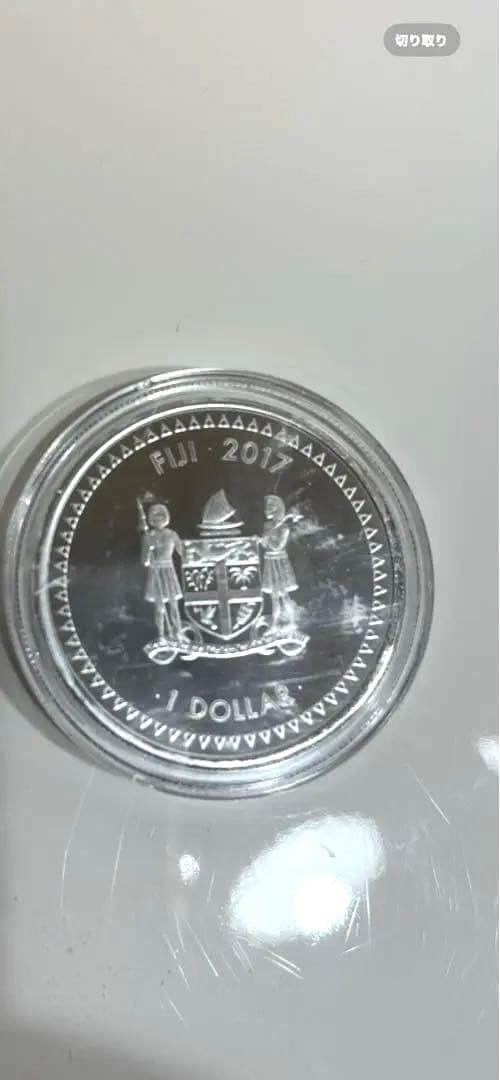 葛飾北斎銀貨