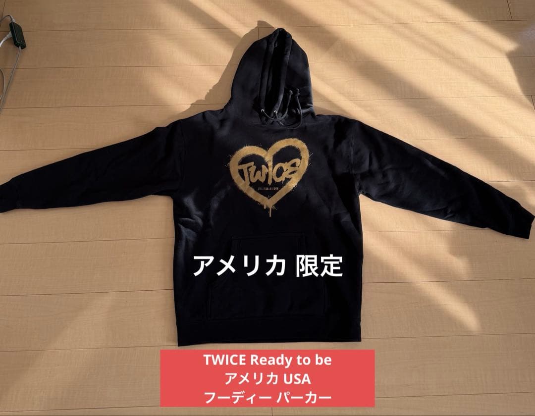 TWICE Ready to be アメリカ USA フーディー パーカー